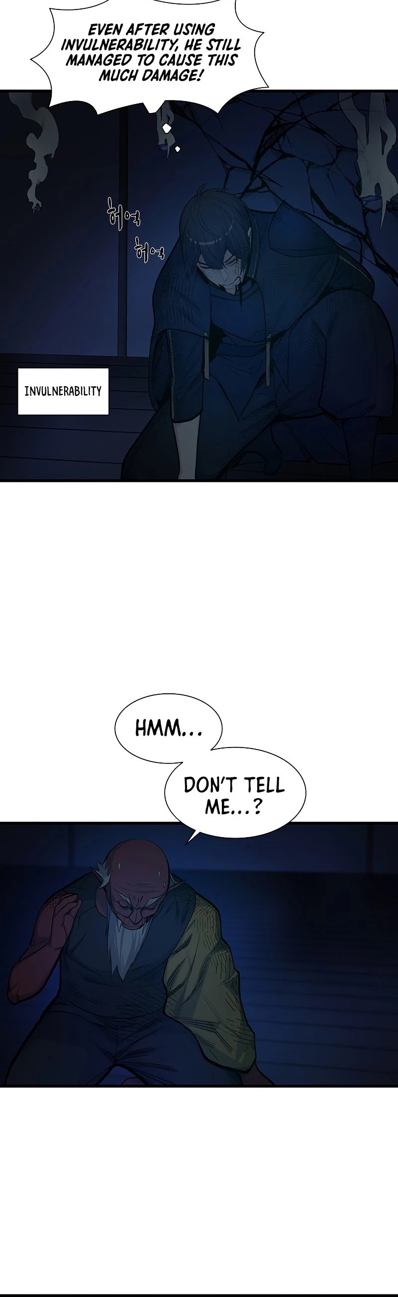 The Tutorial is Too Hard Chapter 72 page 41 - Chapter 72