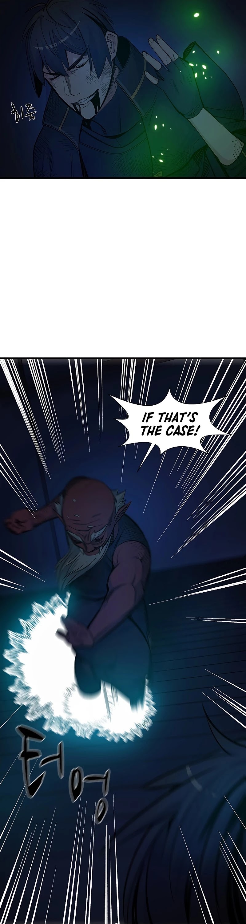 The Tutorial is Too Hard Chapter 72 page 42 - Chapter 72