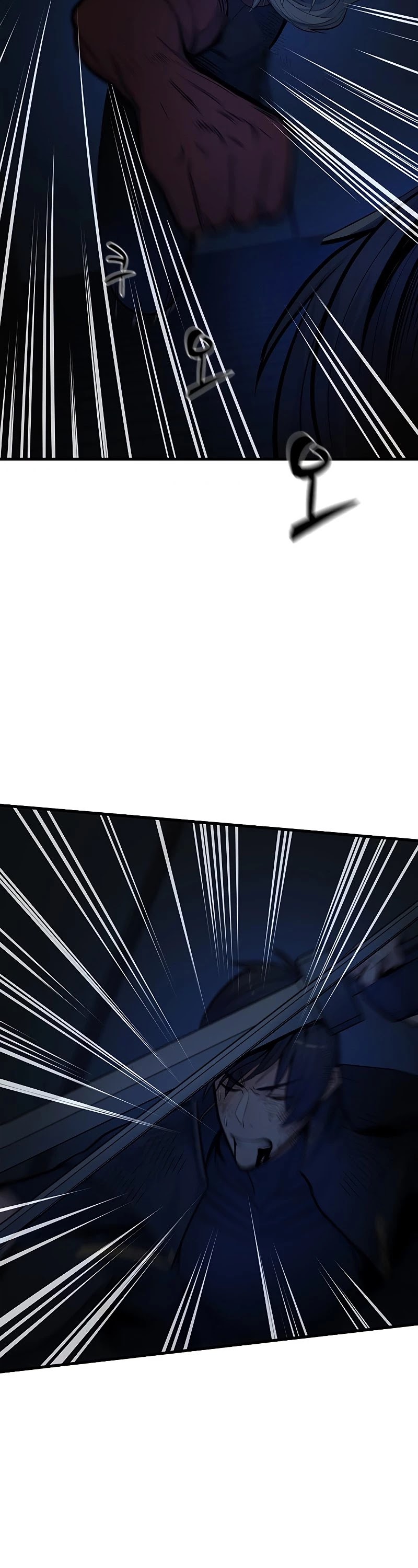 The Tutorial is Too Hard Chapter 72 page 44 - Chapter 72