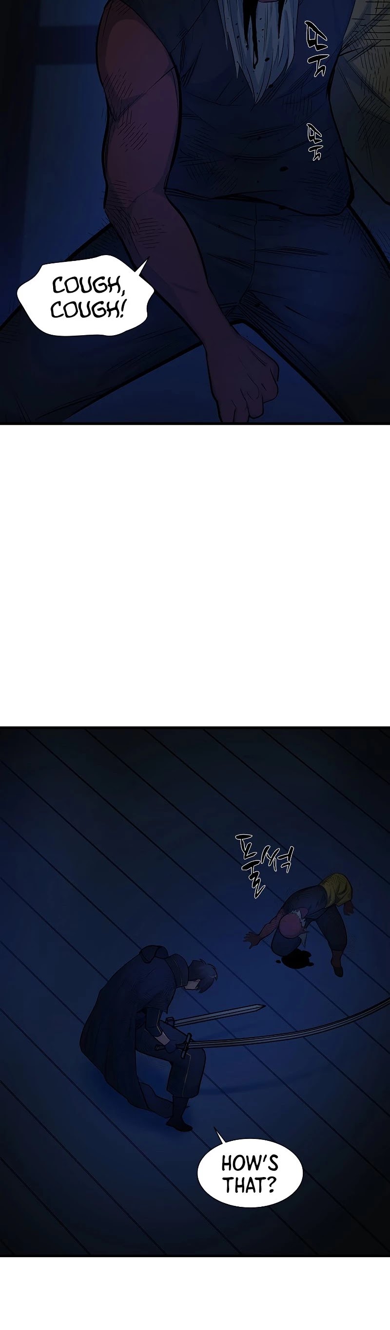 The Tutorial is Too Hard Chapter 72 page 46 - Chapter 72
