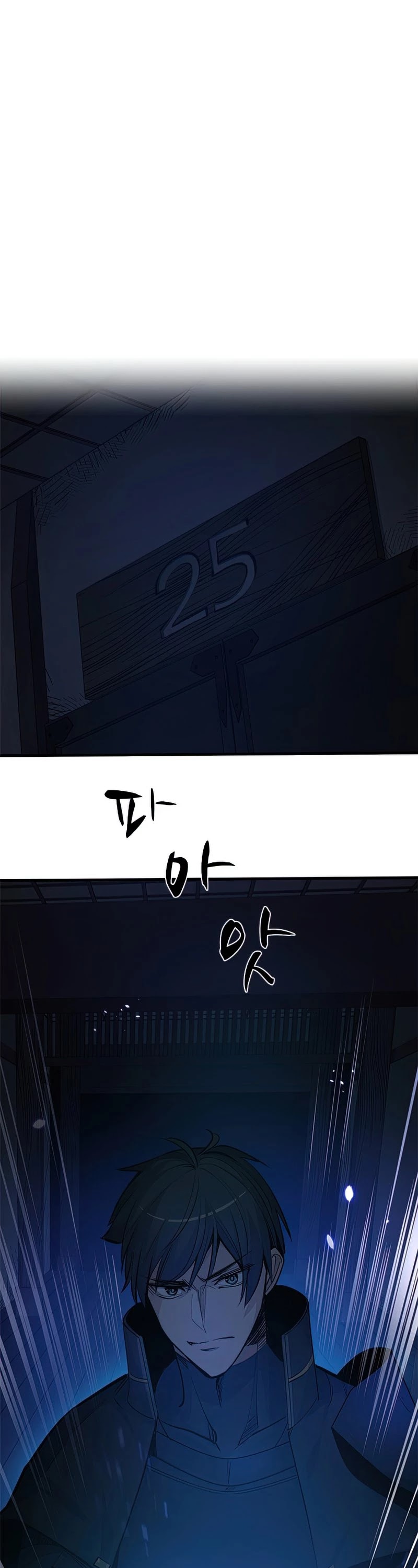 The Tutorial is Too Hard Chapter 73 page 22 - Chapter 73