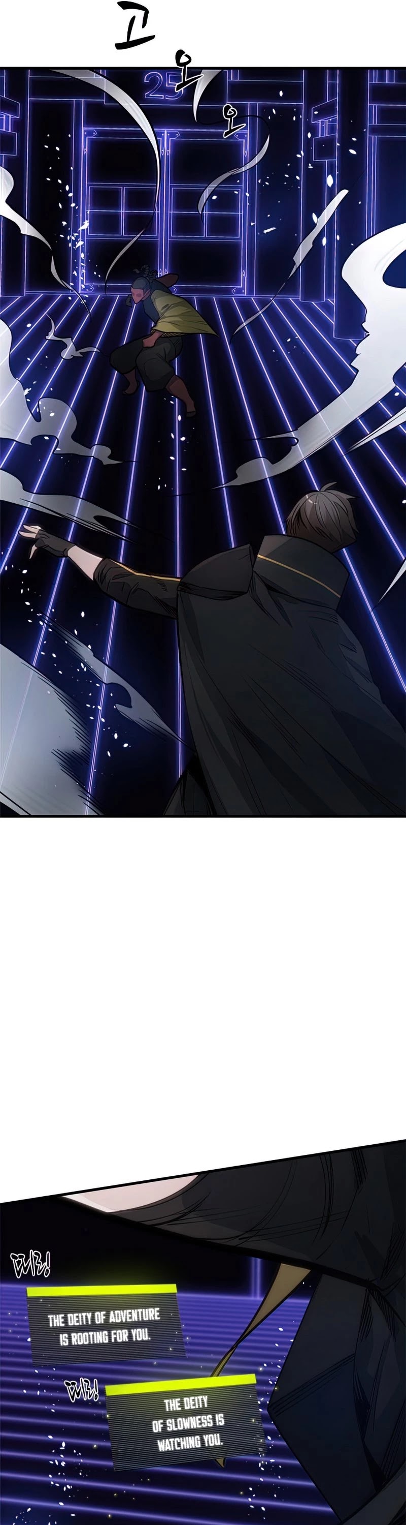 The Tutorial is Too Hard Chapter 73 page 37 - Chapter 73