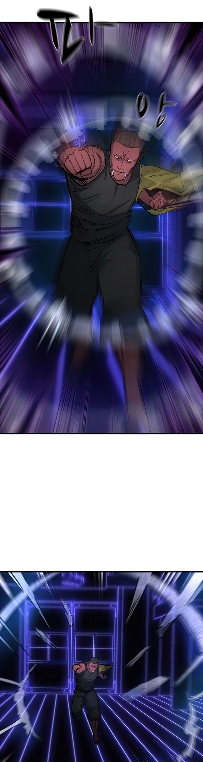 The Tutorial is Too Hard Chapter 73 page 42 - Chapter 73