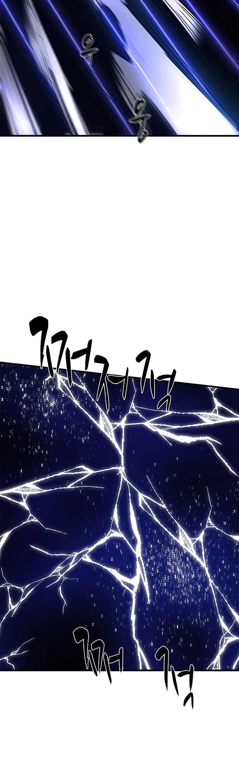 The Tutorial is Too Hard Chapter 73 page 45 - Chapter 73