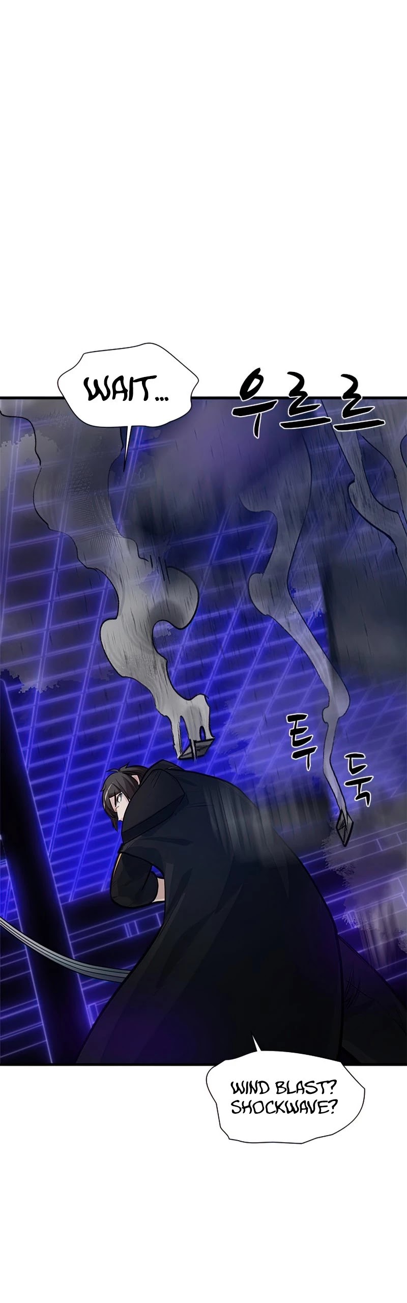 The Tutorial is Too Hard Chapter 73 page 46 - Chapter 73