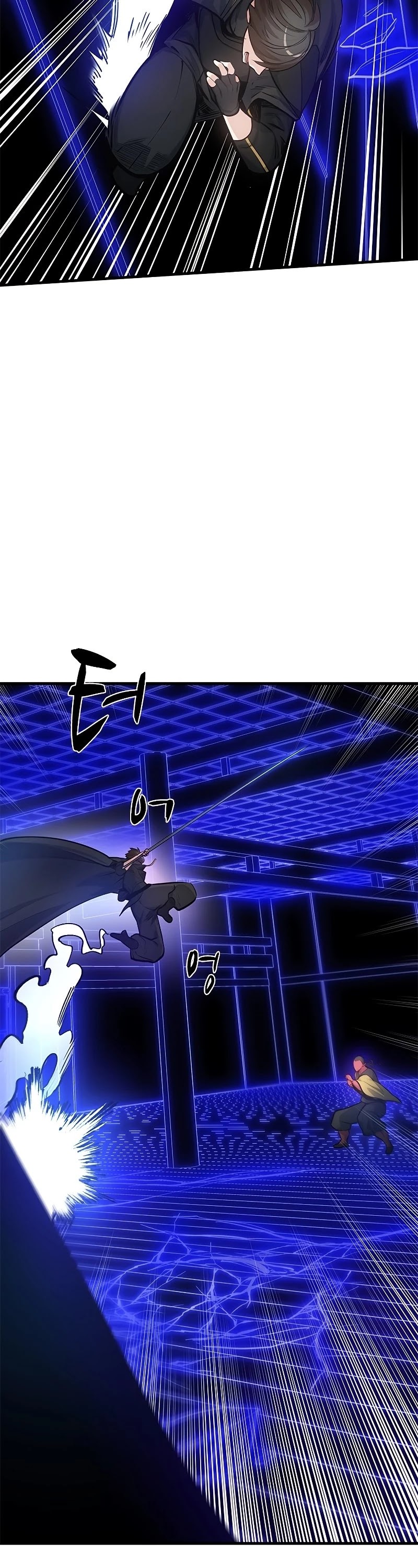 The Tutorial is Too Hard Chapter 74 page 13 - Chapter 74