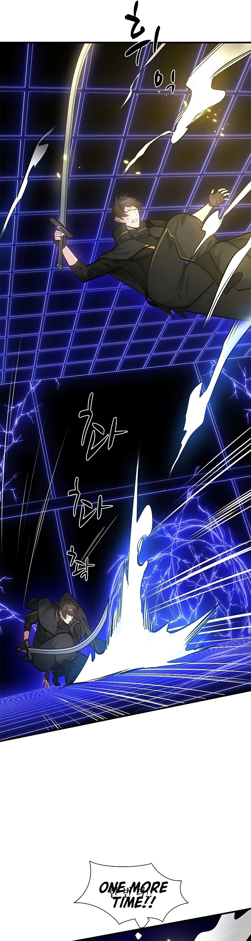 The Tutorial is Too Hard Chapter 74 page 17 - Chapter 74