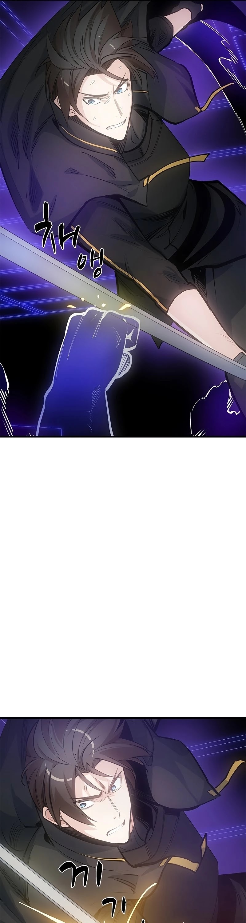 The Tutorial is Too Hard Chapter 74 page 22 - Chapter 74