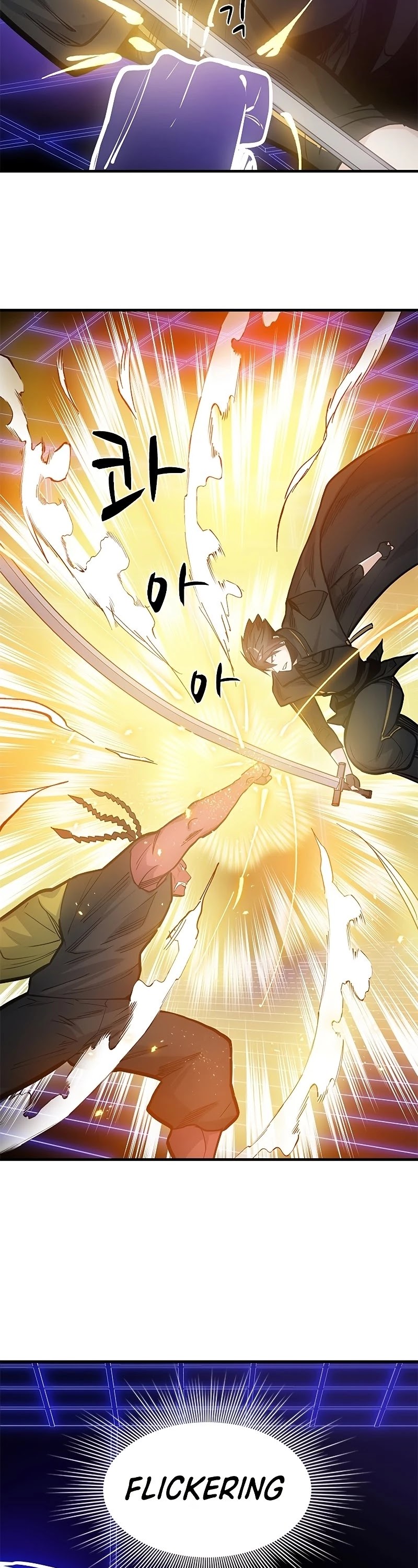 The Tutorial is Too Hard Chapter 74 page 23 - Chapter 74