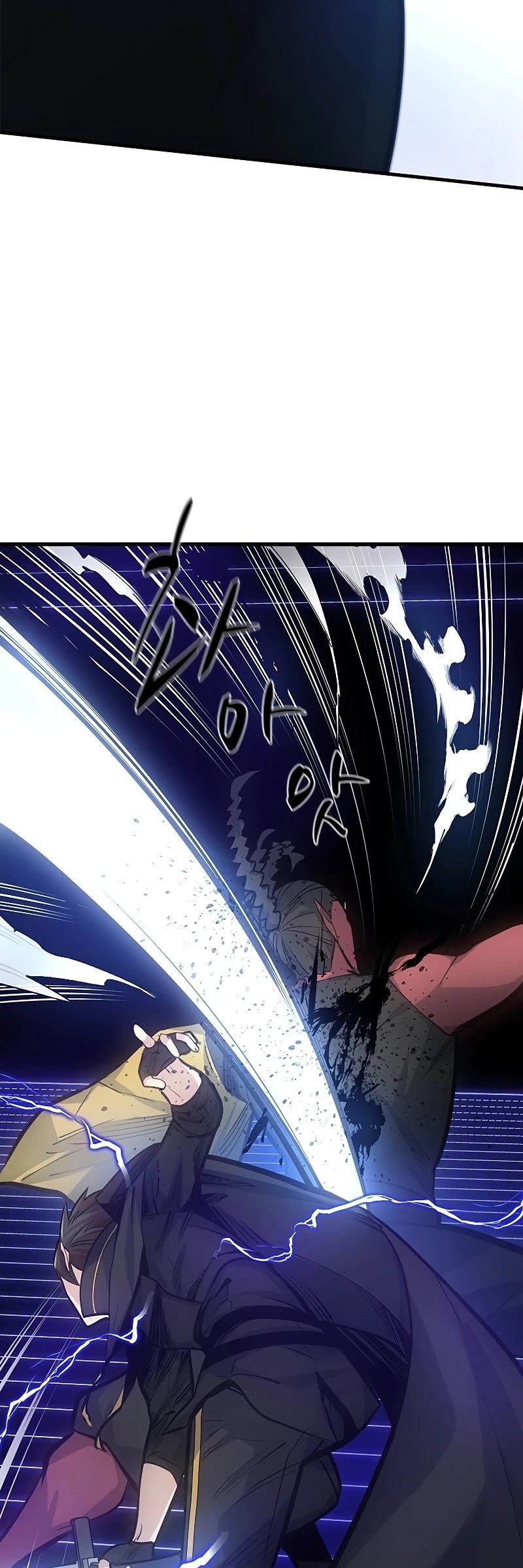 The Tutorial is Too Hard Chapter 74 page 25 - Chapter 74