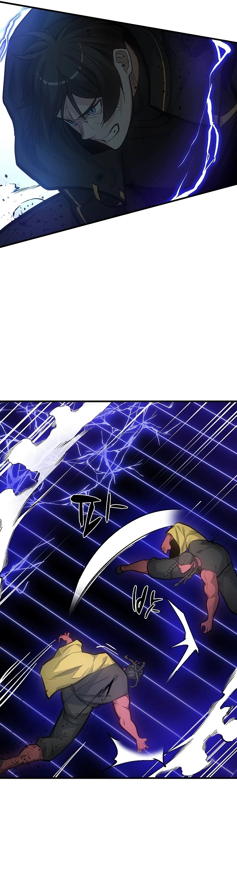 The Tutorial is Too Hard Chapter 74 page 27 - Chapter 74