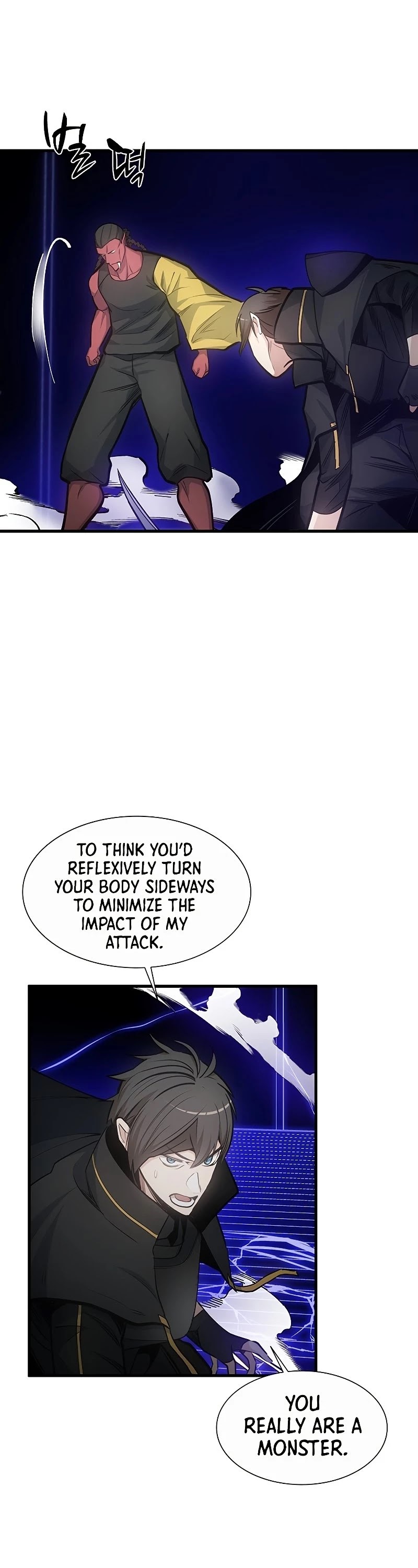 The Tutorial is Too Hard Chapter 74 page 28 - Chapter 74