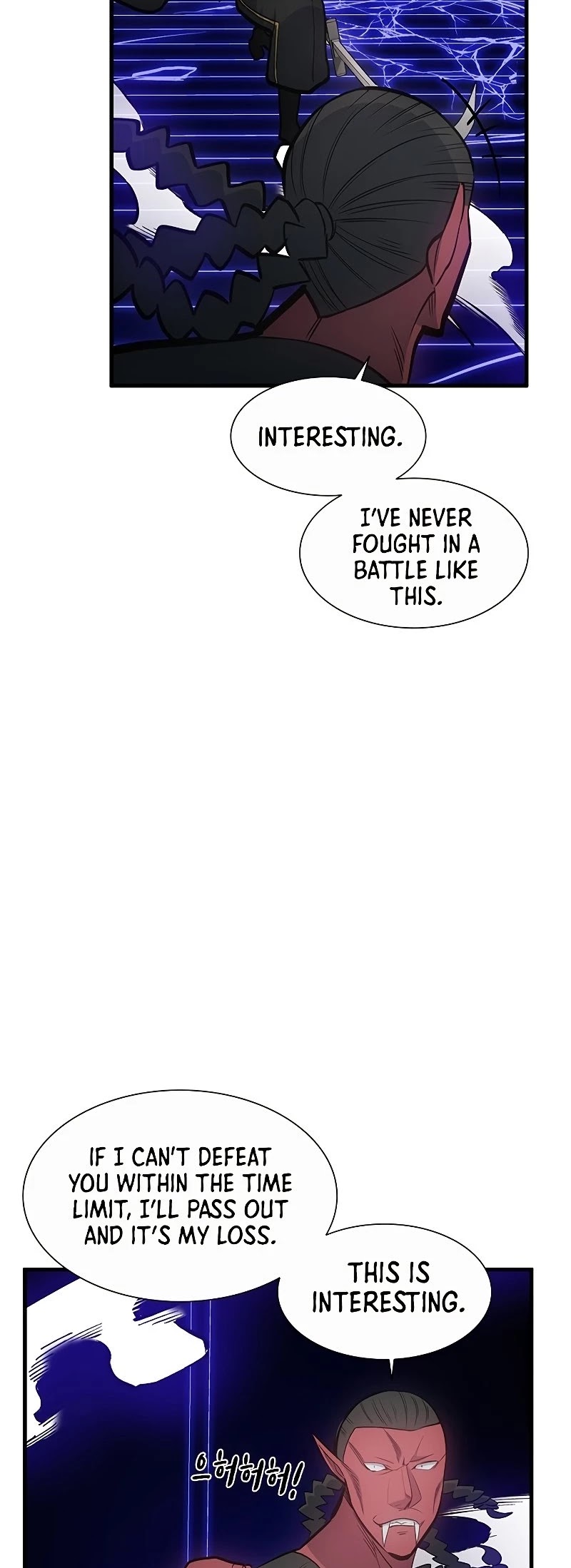 The Tutorial is Too Hard Chapter 74 page 30 - Chapter 74