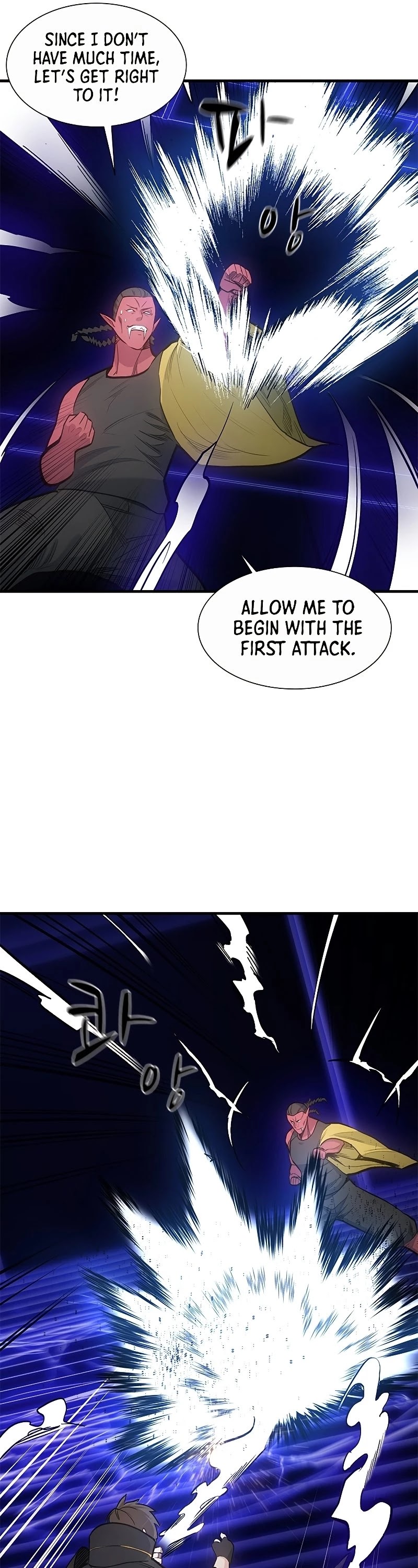 The Tutorial is Too Hard Chapter 74 page 32 - Chapter 74
