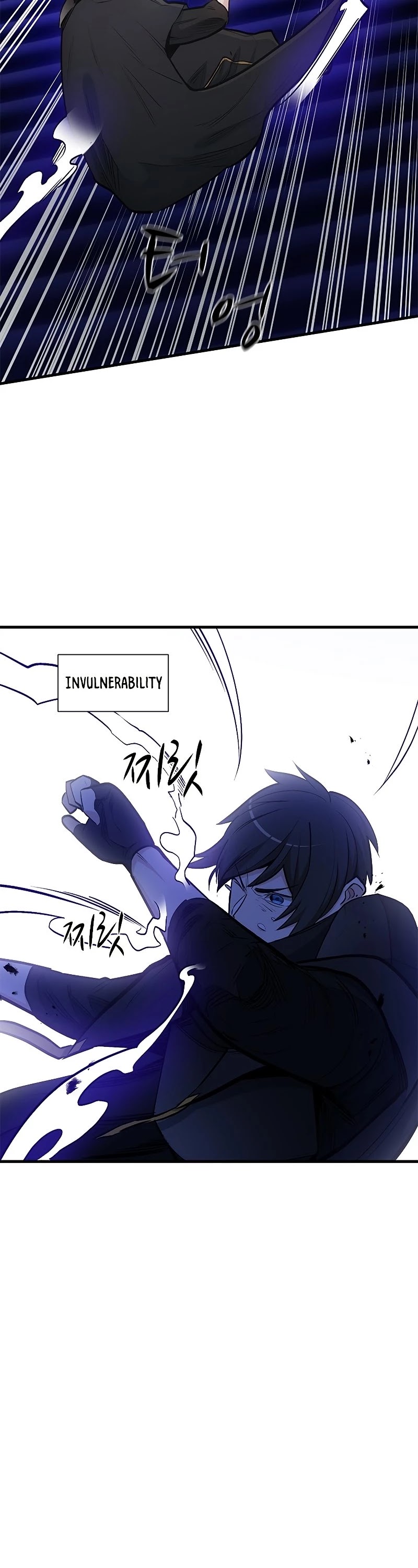 The Tutorial is Too Hard Chapter 74 page 33 - Chapter 74