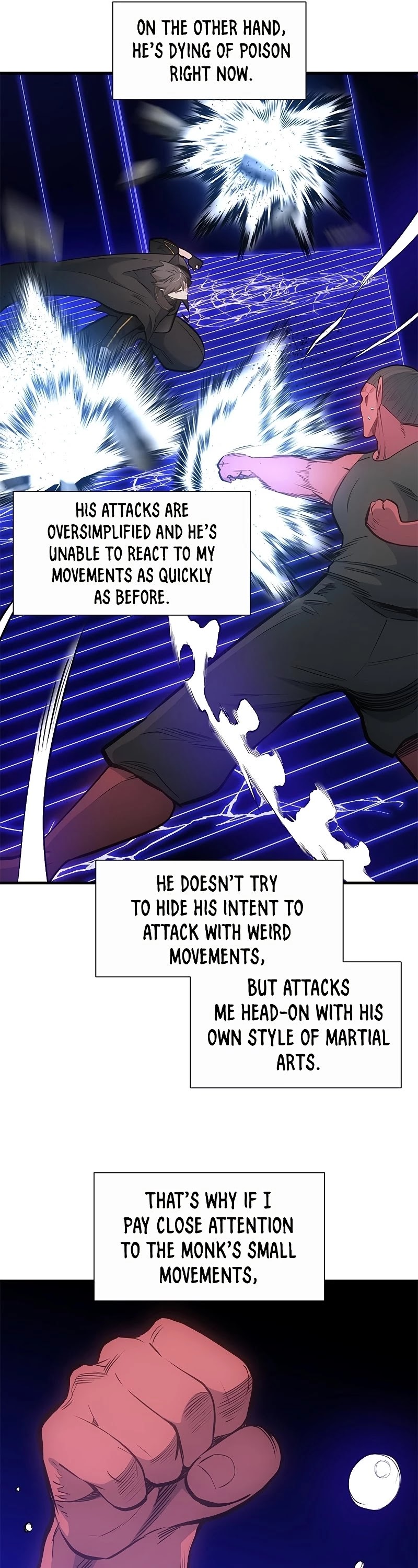The Tutorial is Too Hard Chapter 74 page 37 - Chapter 74