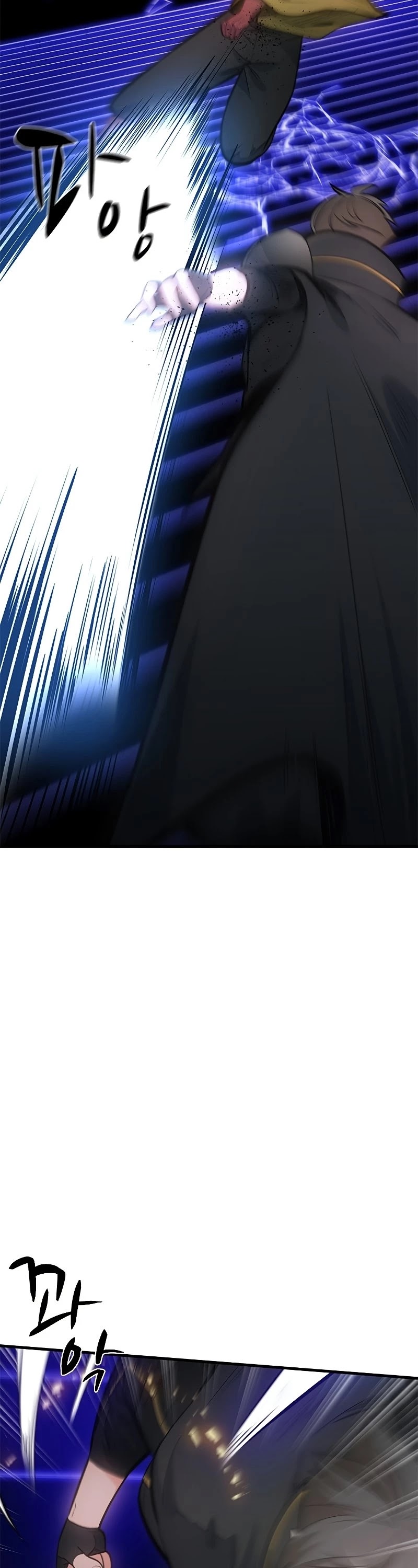 The Tutorial is Too Hard Chapter 74 page 39 - Chapter 74