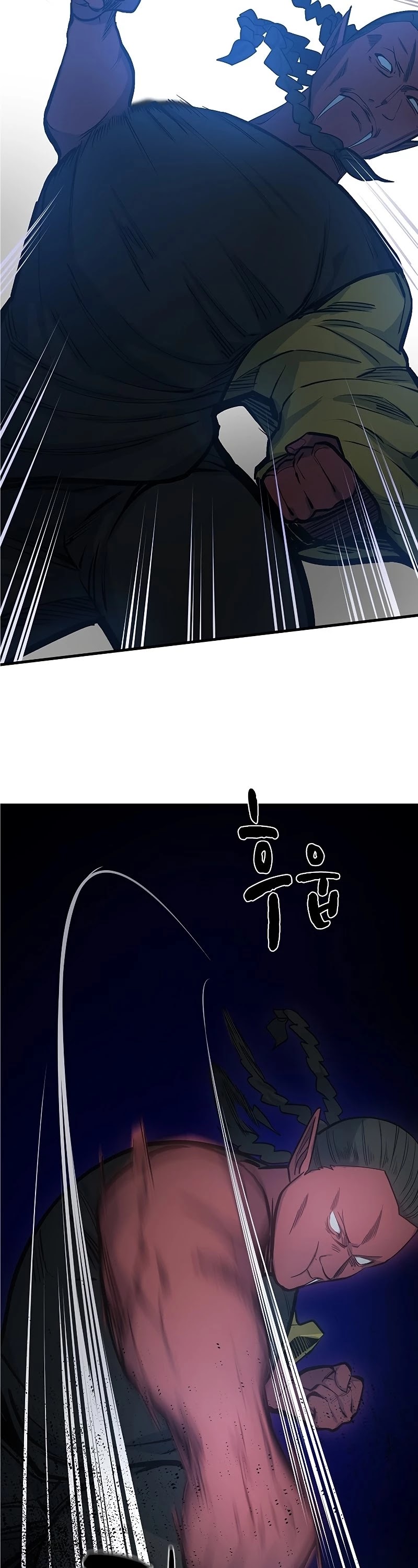 The Tutorial is Too Hard Chapter 74 page 4 - Chapter 74
