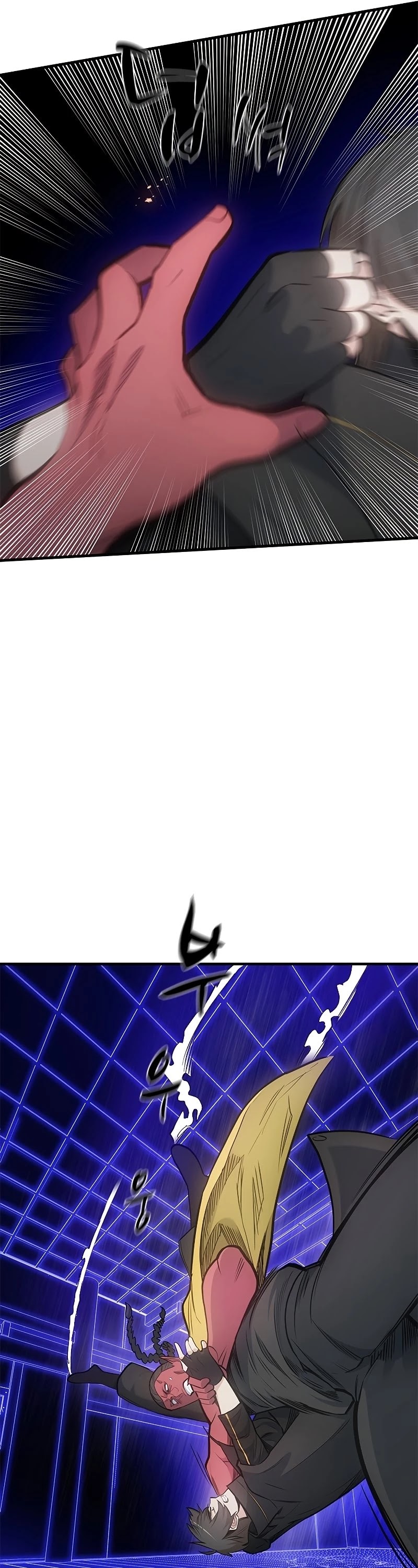 The Tutorial is Too Hard Chapter 74 page 42 - Chapter 74