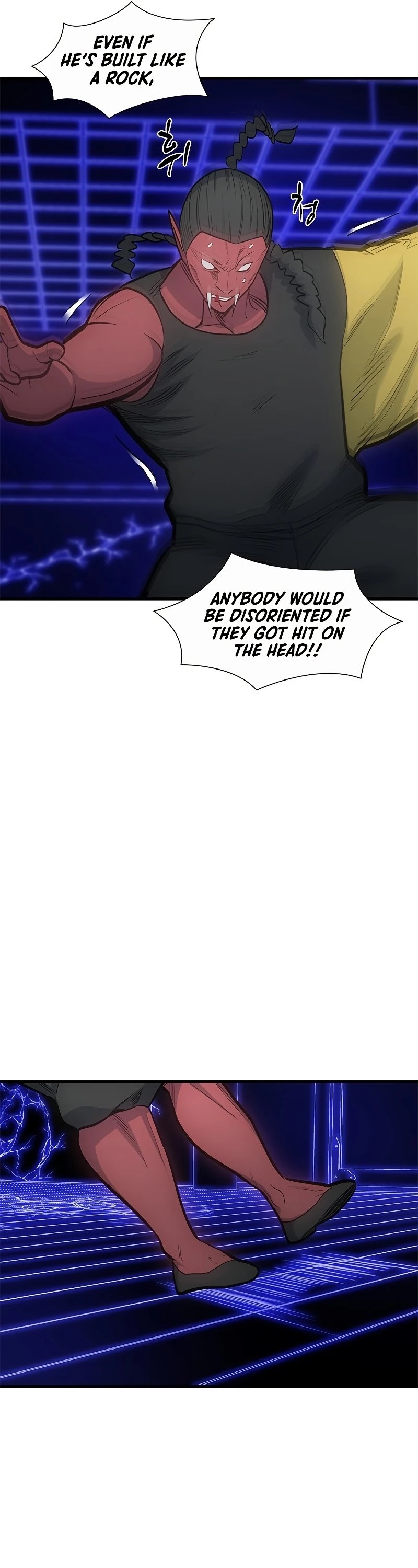 The Tutorial is Too Hard Chapter 74 page 47 - Chapter 74