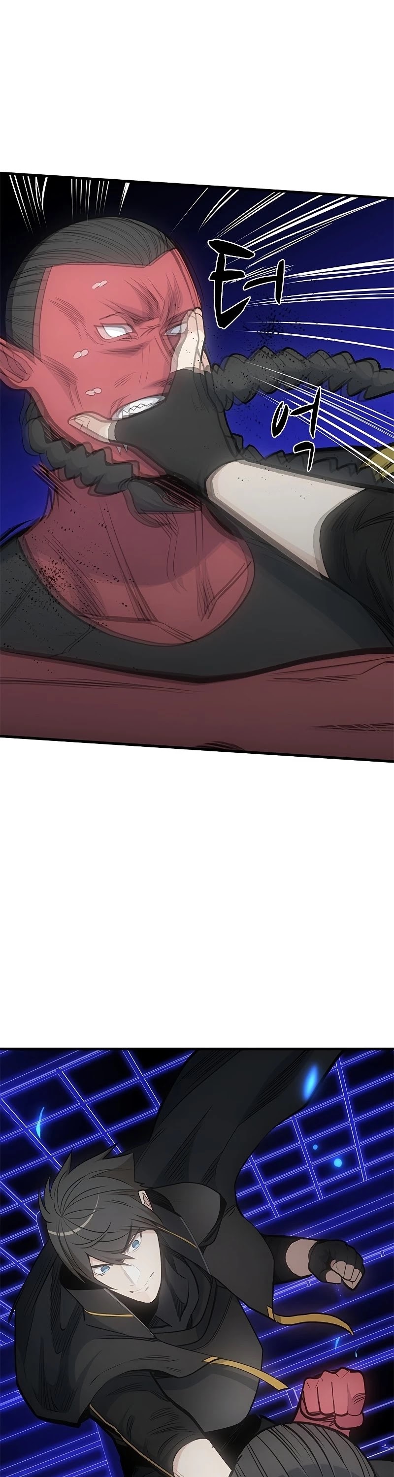 The Tutorial is Too Hard Chapter 74 page 49 - Chapter 74