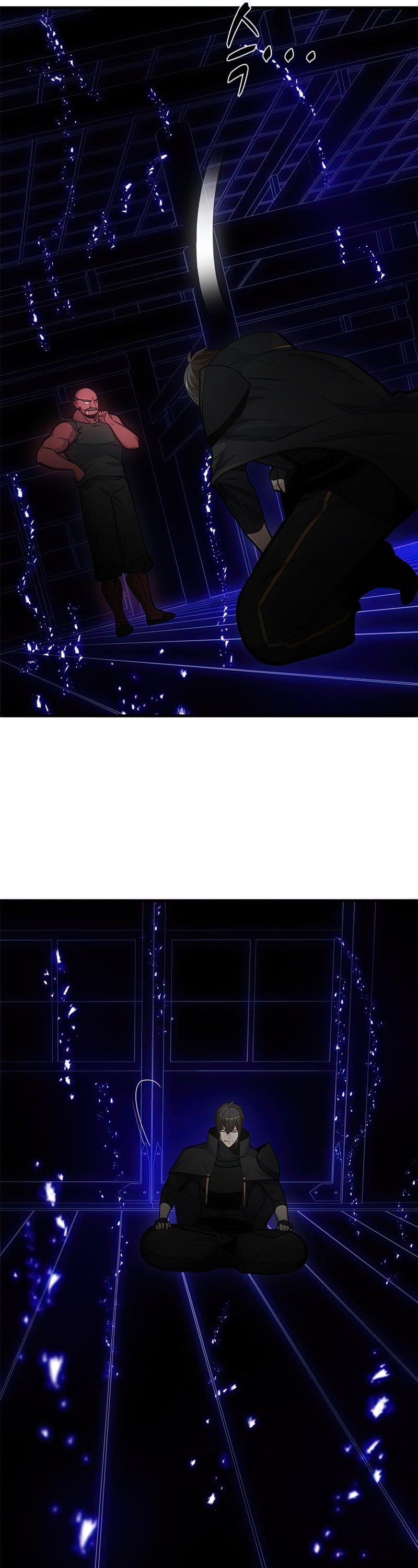 The Tutorial is Too Hard Chapter 75 page 12 - Chapter 75