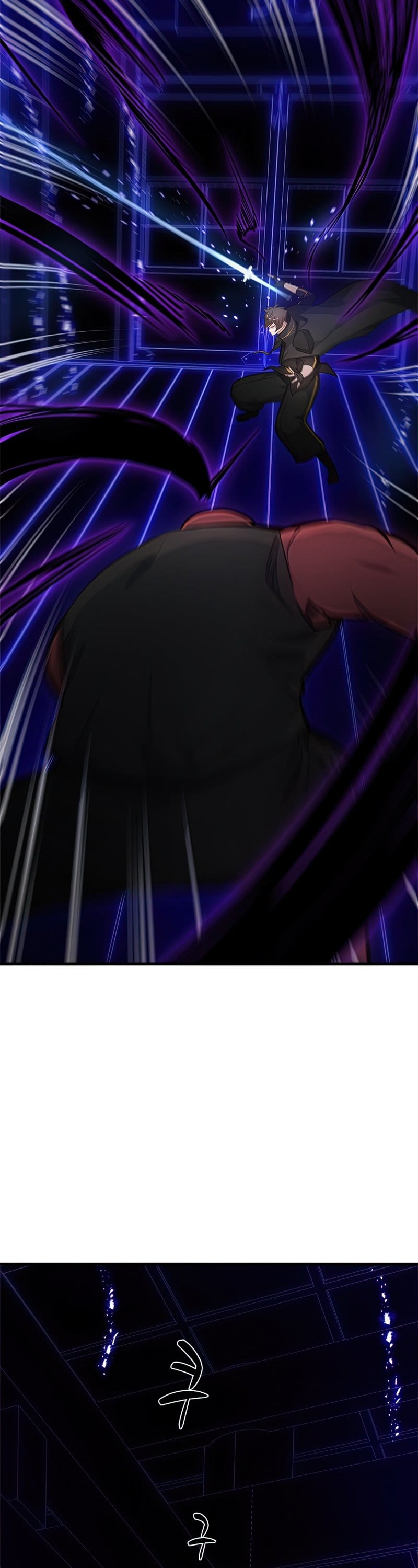 The Tutorial is Too Hard Chapter 75 page 19 - Chapter 75