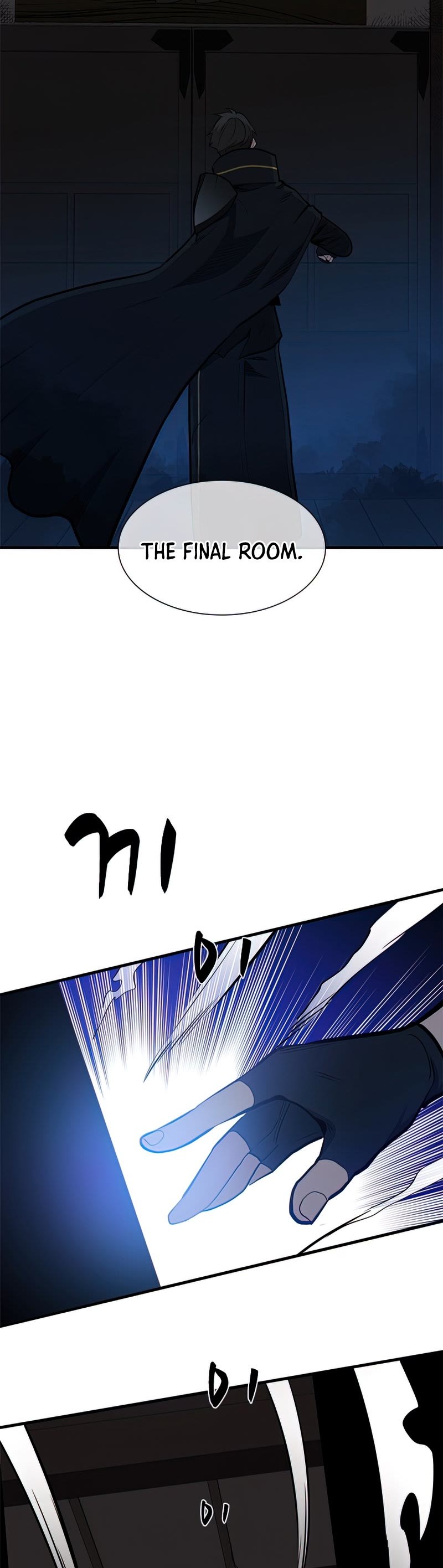 The Tutorial is Too Hard Chapter 75 page 25 - Chapter 75