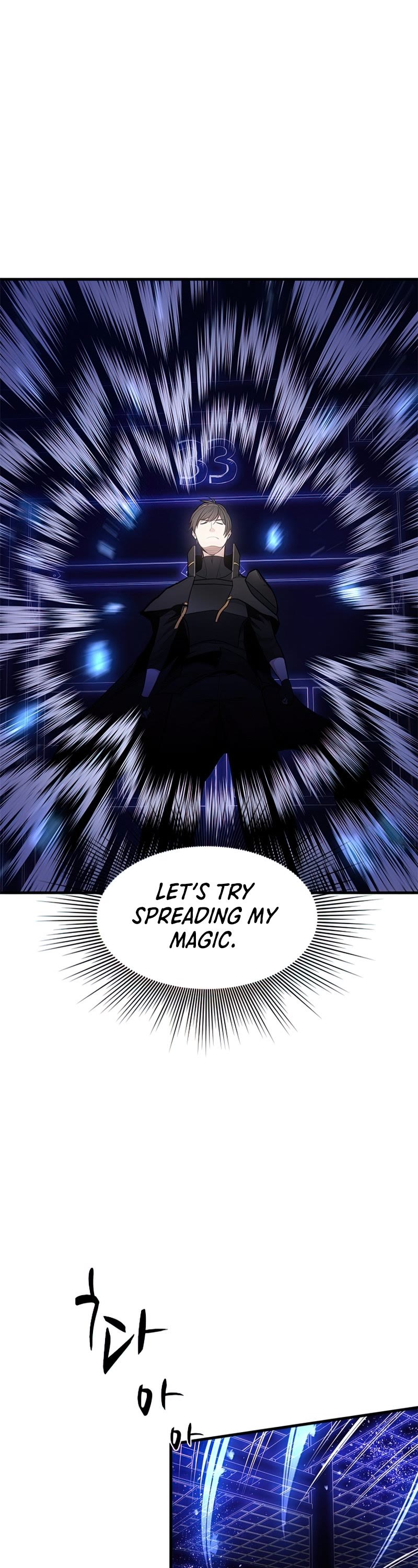 The Tutorial is Too Hard Chapter 75 page 30 - Chapter 75