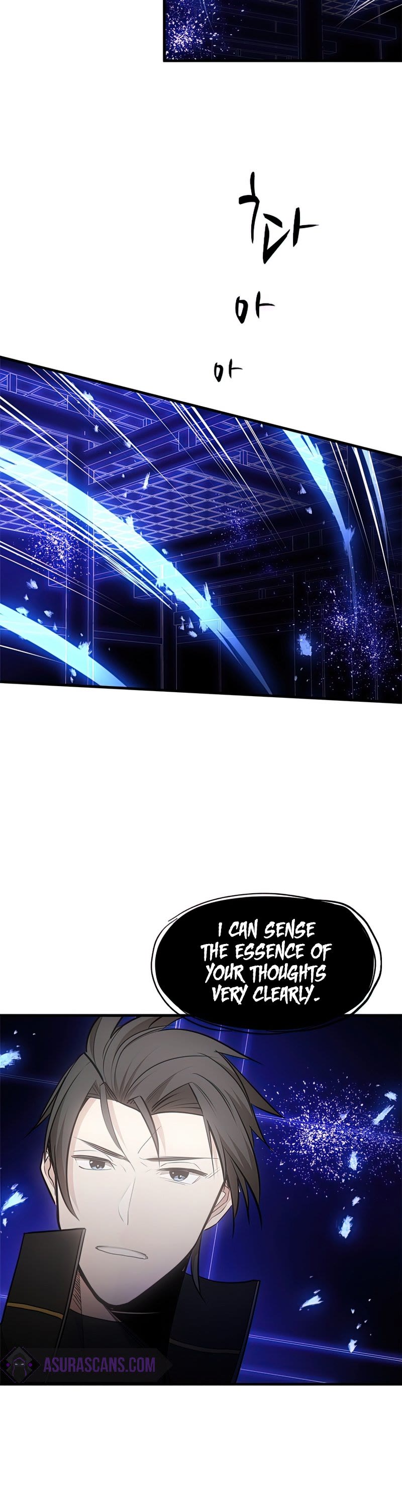 The Tutorial is Too Hard Chapter 75 page 31 - Chapter 75