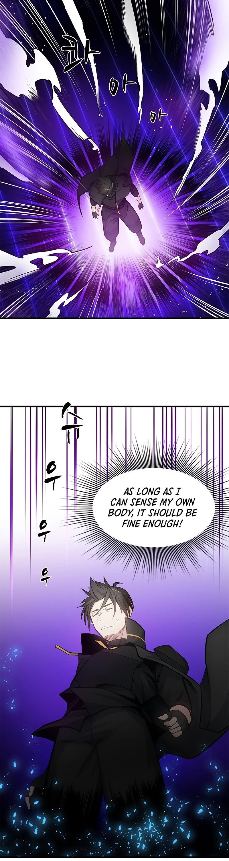 The Tutorial is Too Hard Chapter 76 page 4 - Chapter 76