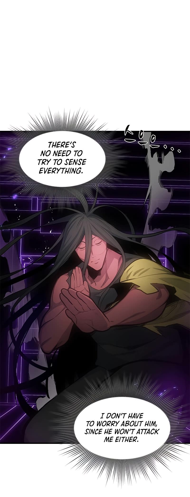 The Tutorial is Too Hard Chapter 76 page 5 - Chapter 76