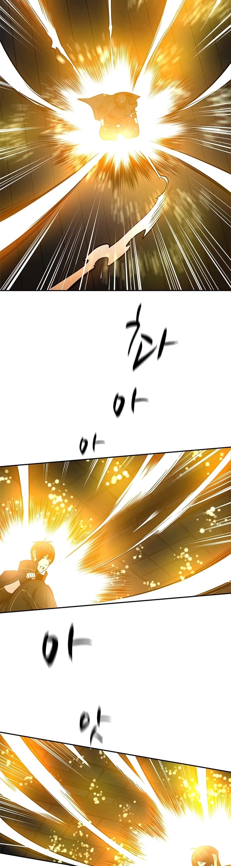 The Tutorial is Too Hard Chapter 77 page 28 - Chapter 77