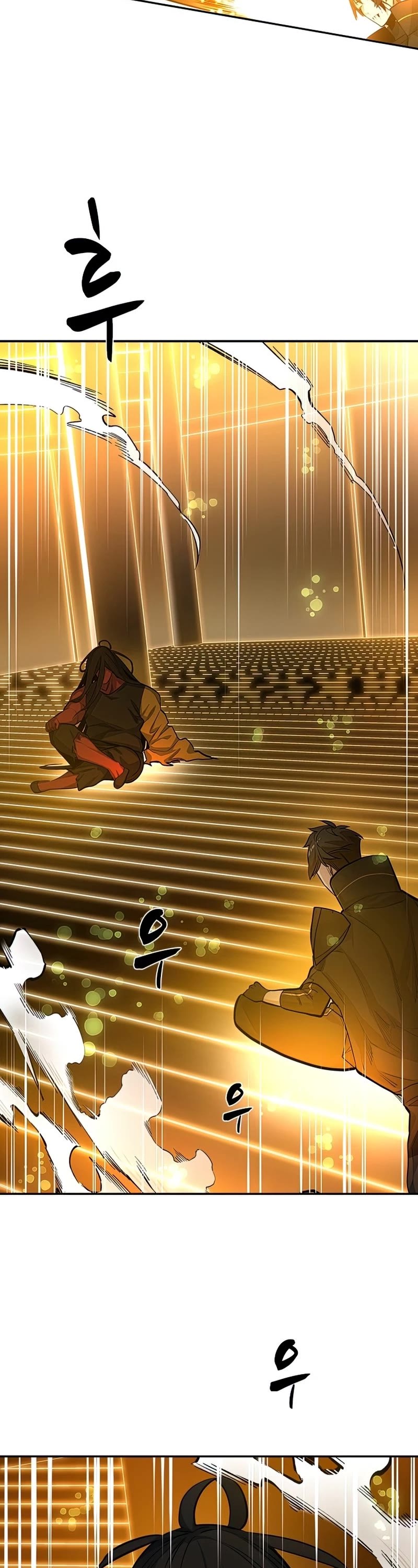 The Tutorial is Too Hard Chapter 77 page 29 - Chapter 77