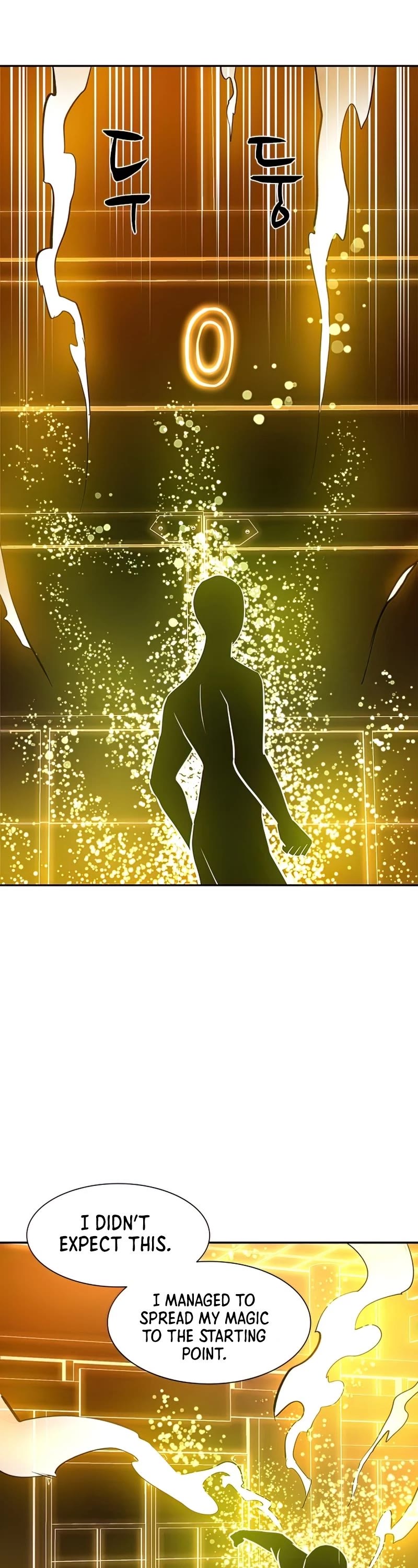 The Tutorial is Too Hard Chapter 77 page 34 - Chapter 77