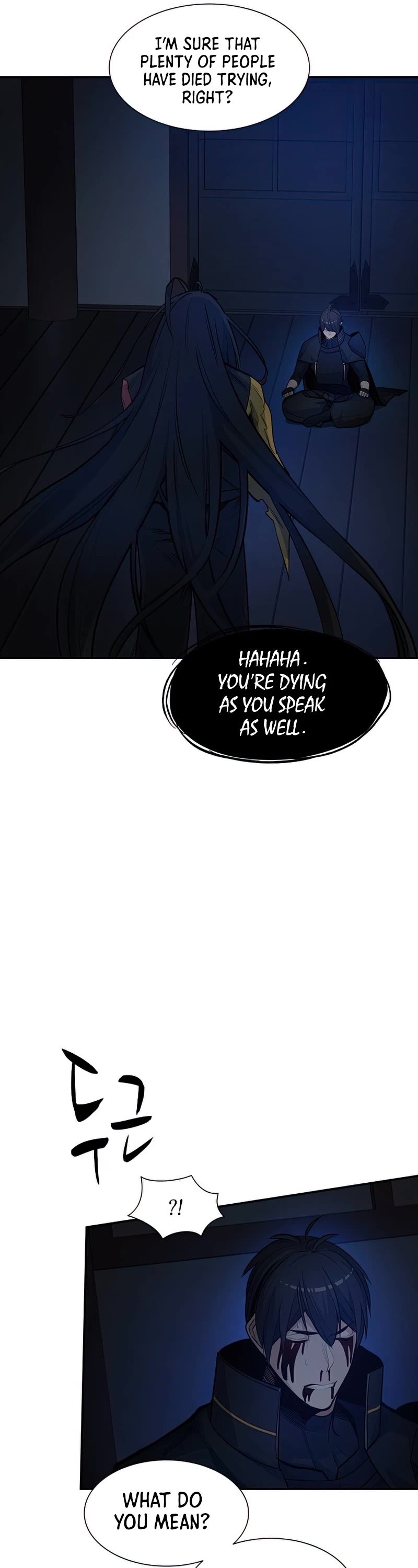 The Tutorial is Too Hard Chapter 77 page 42 - Chapter 77