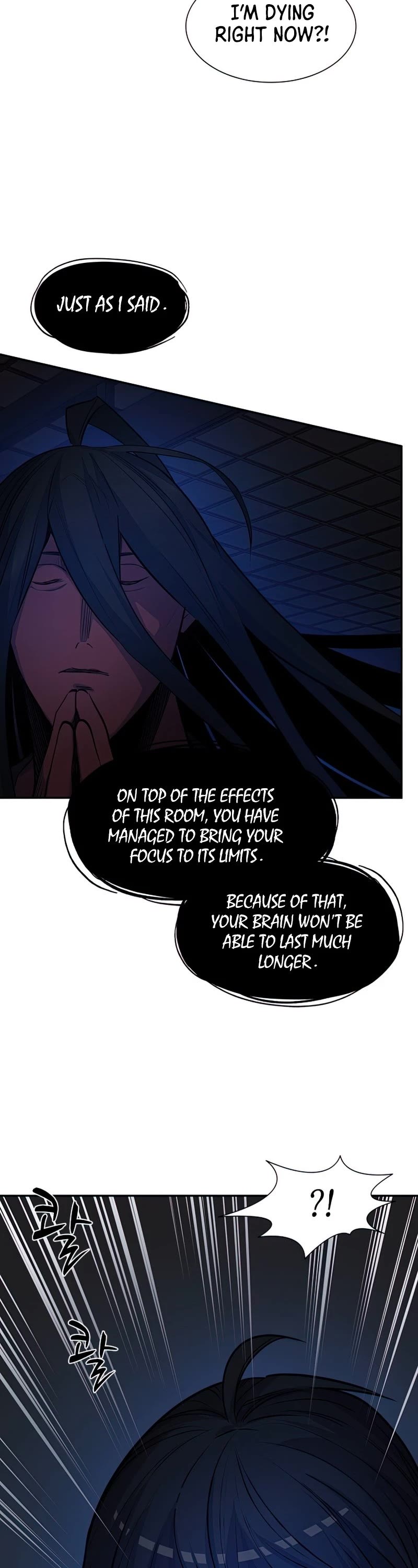 The Tutorial is Too Hard Chapter 77 page 43 - Chapter 77
