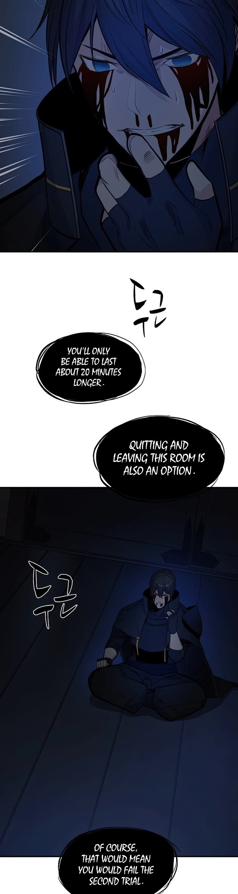 The Tutorial is Too Hard Chapter 77 page 44 - Chapter 77