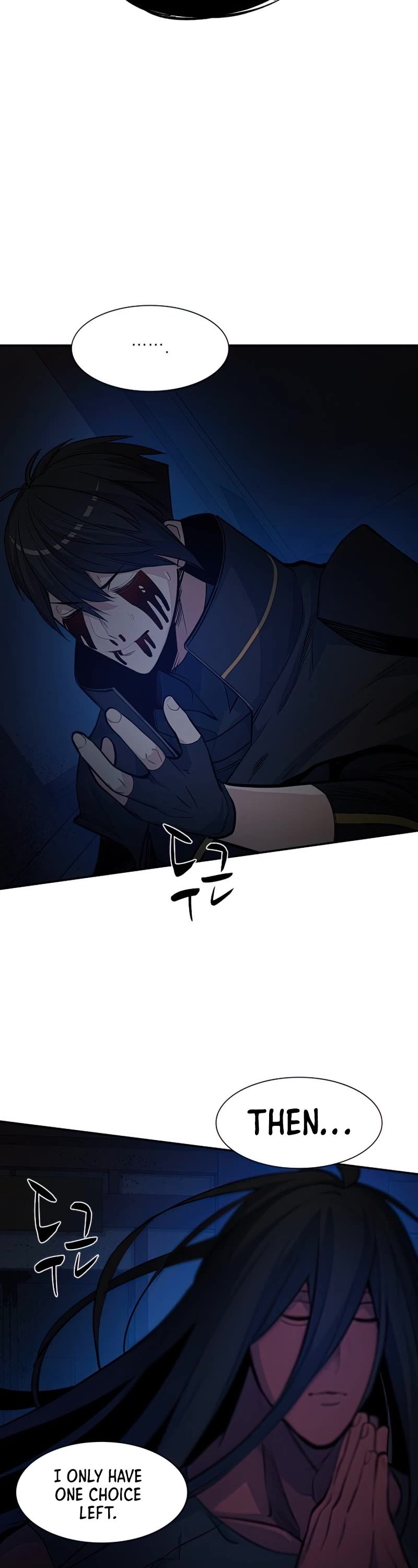 The Tutorial is Too Hard Chapter 77 page 45 - Chapter 77