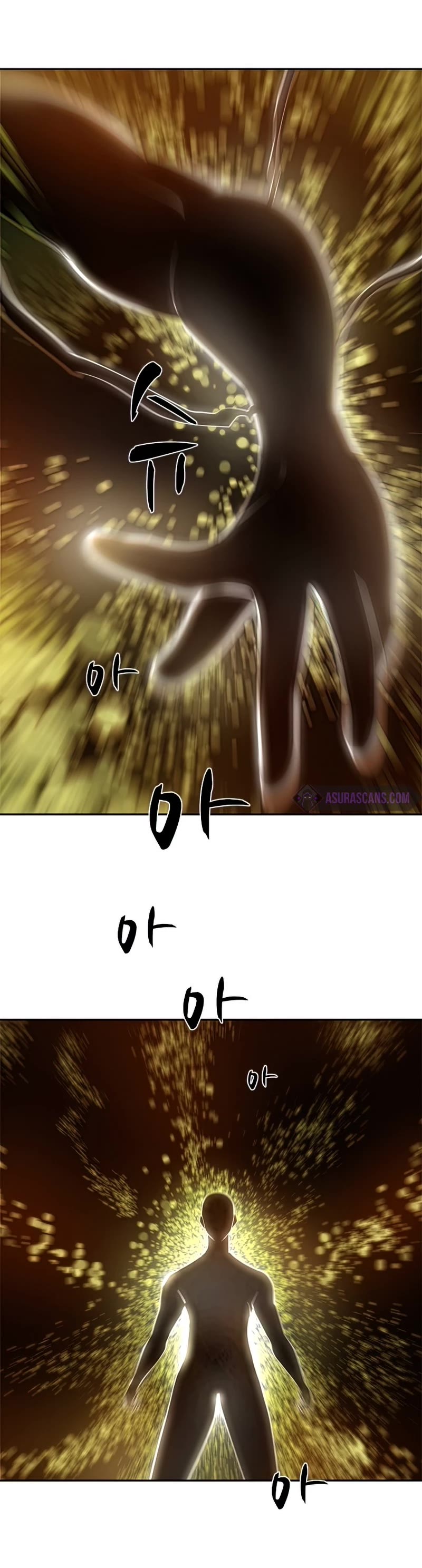 The Tutorial is Too Hard Chapter 77 page 6 - Chapter 77