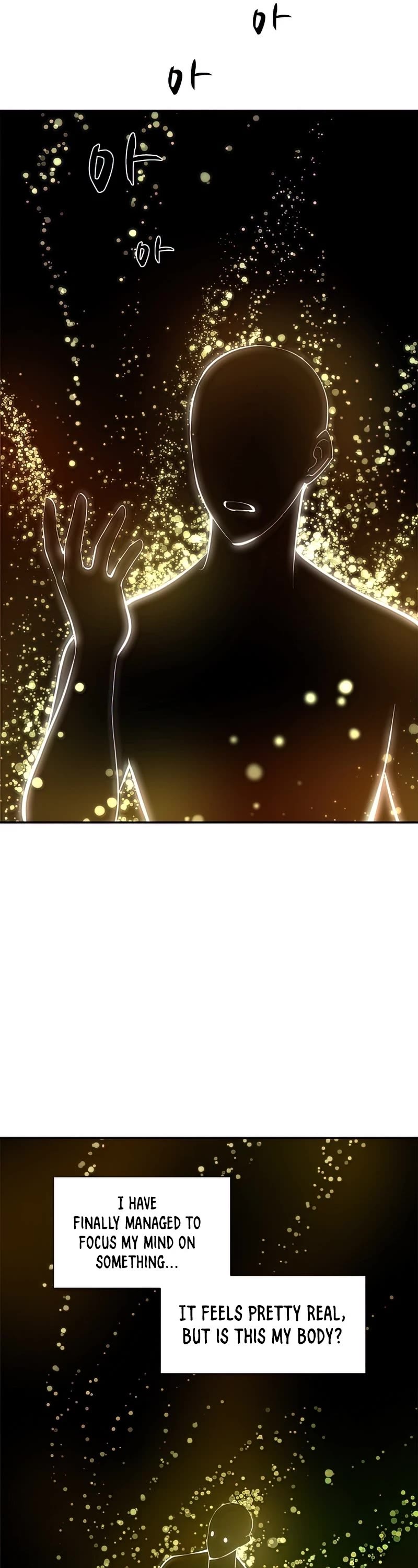 The Tutorial is Too Hard Chapter 77 page 7 - Chapter 77