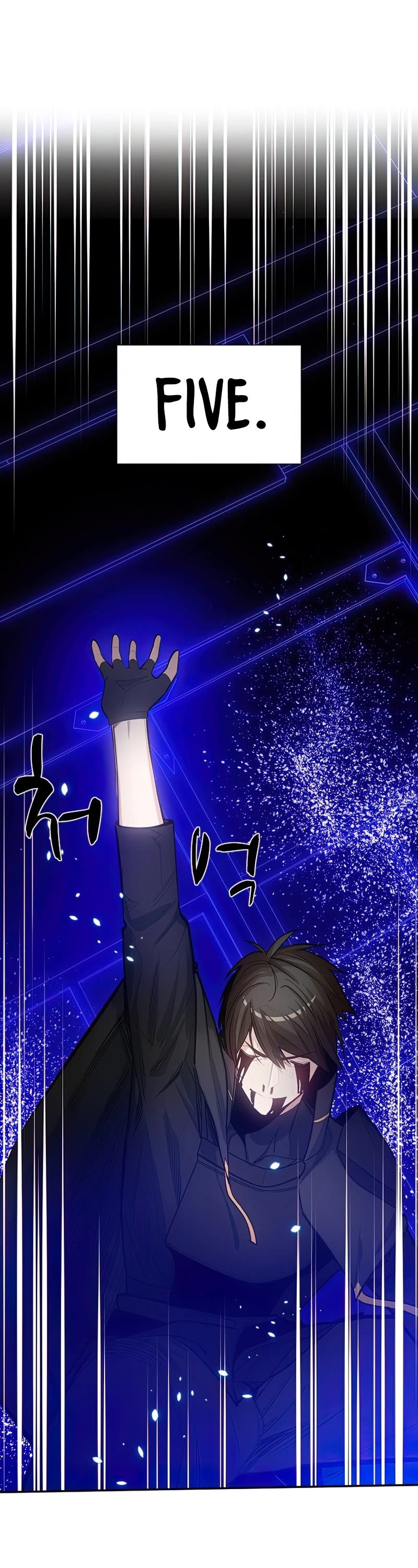 The Tutorial is Too Hard Chapter 78 page 11 - Chapter 78