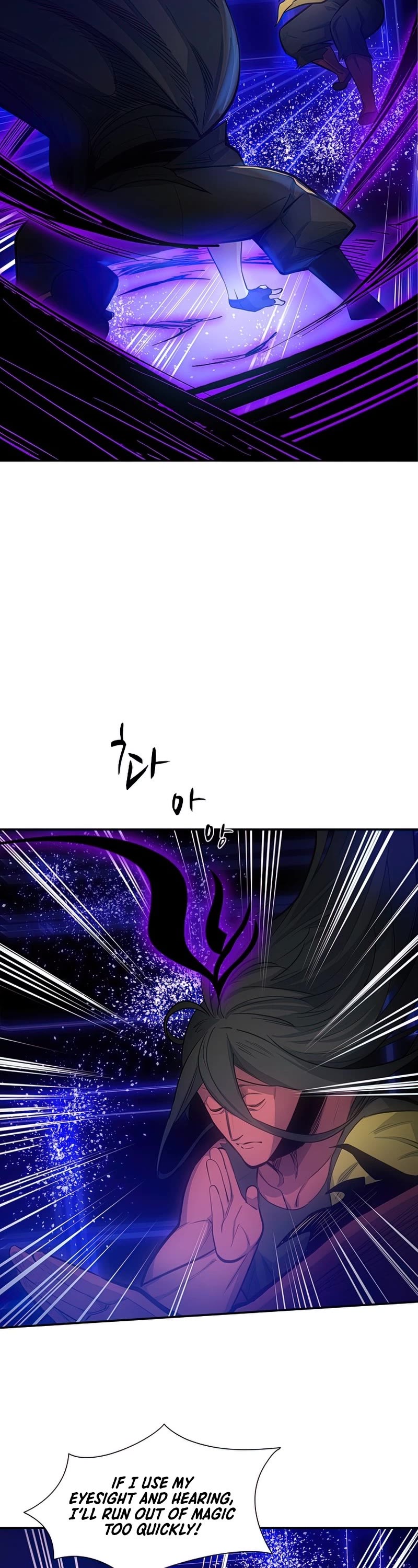 The Tutorial is Too Hard Chapter 78 page 15 - Chapter 78