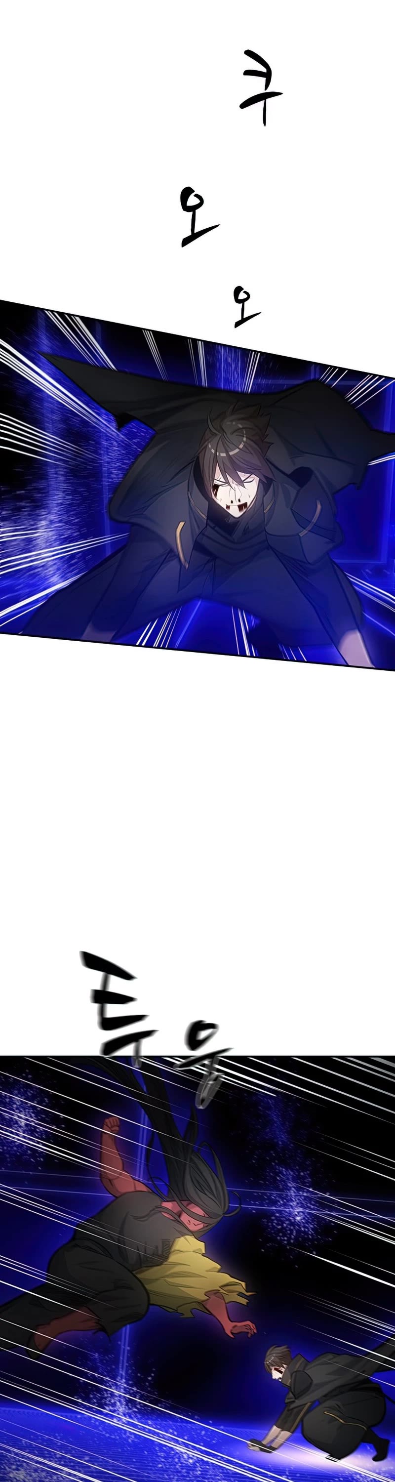The Tutorial is Too Hard Chapter 78 page 20 - Chapter 78