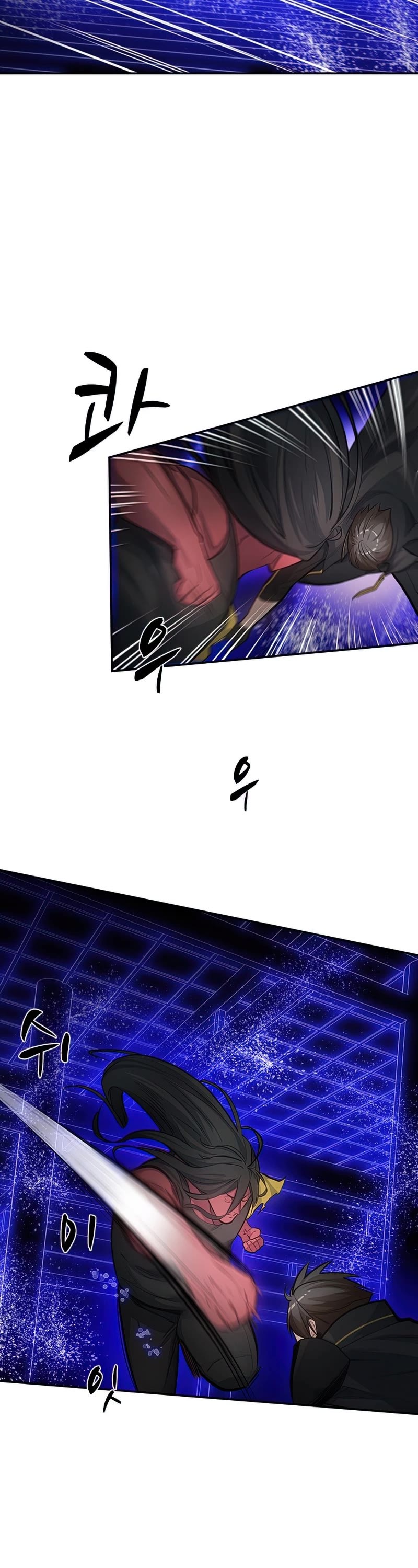 The Tutorial is Too Hard Chapter 78 page 21 - Chapter 78