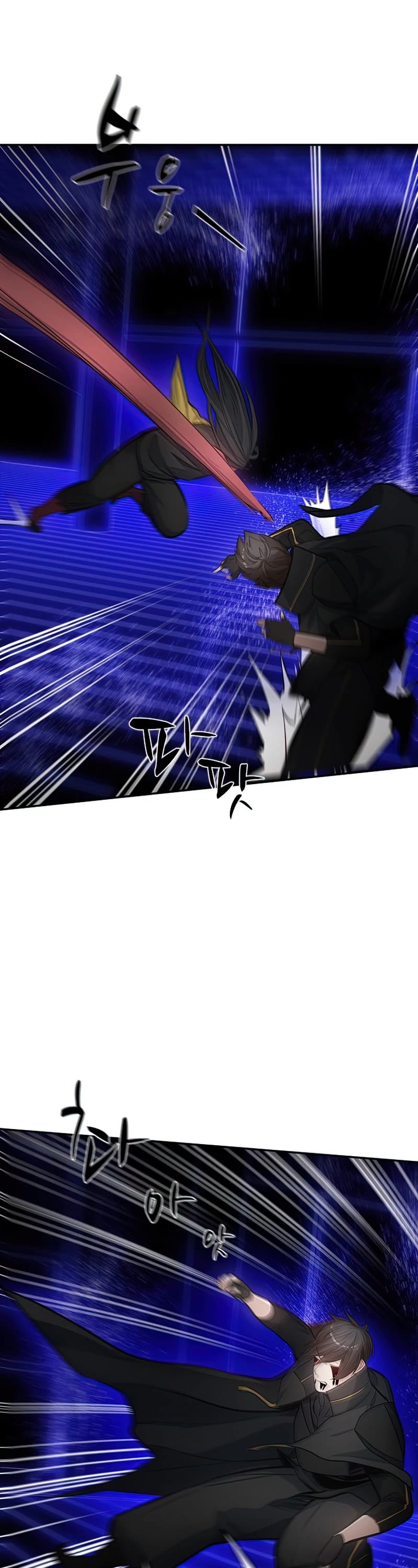 The Tutorial is Too Hard Chapter 78 page 22 - Chapter 78