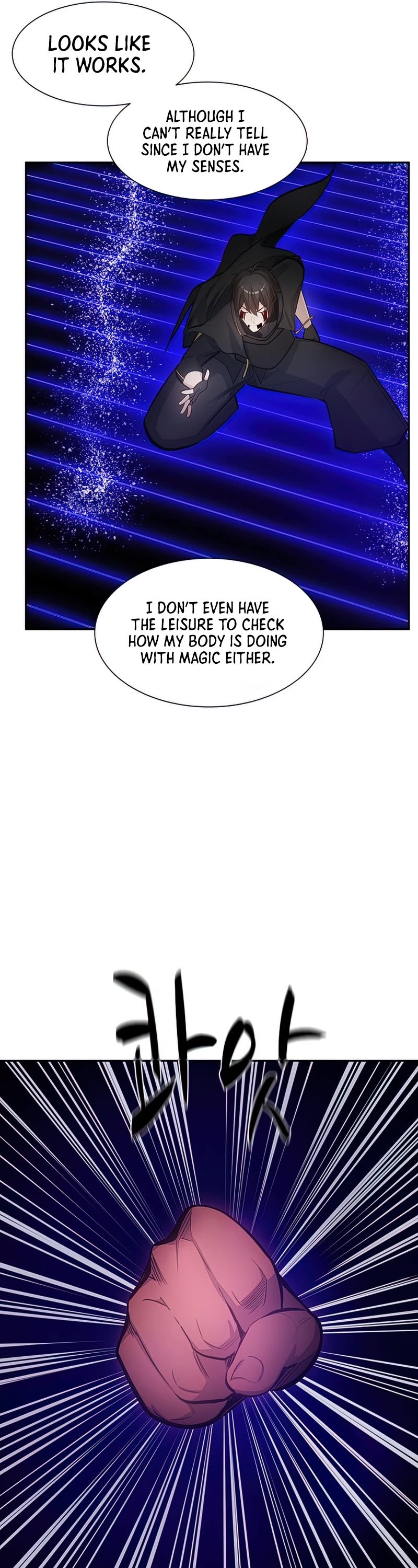 The Tutorial is Too Hard Chapter 78 page 24 - Chapter 78