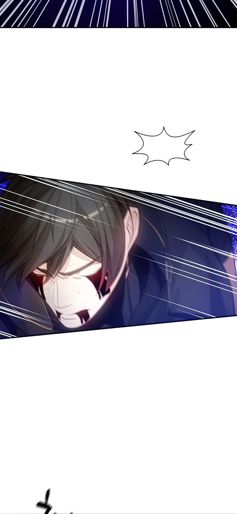 The Tutorial is Too Hard Chapter 78 page 25 - Chapter 78