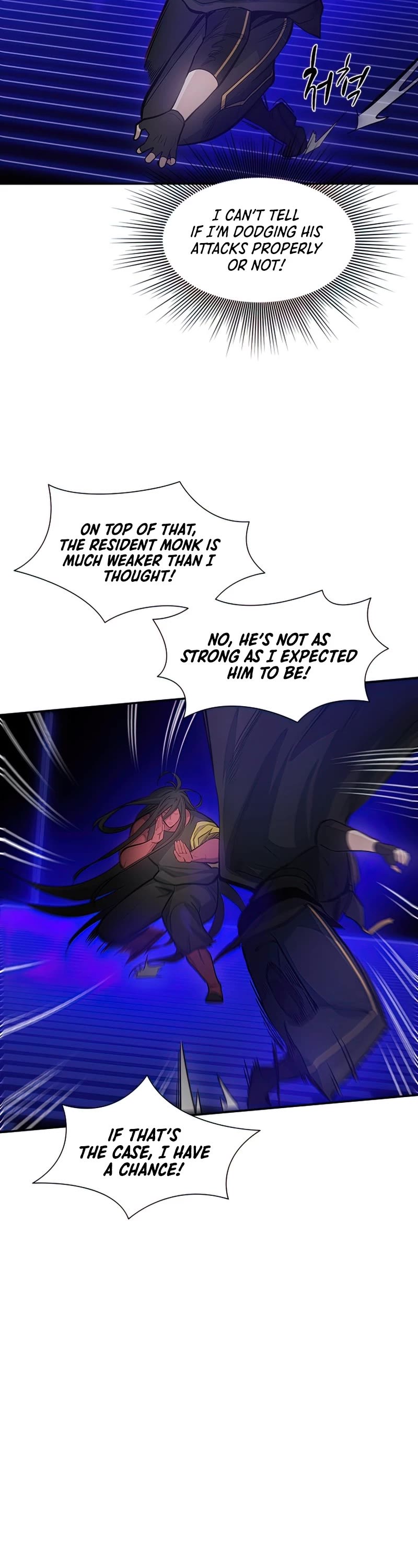 The Tutorial is Too Hard Chapter 78 page 28 - Chapter 78