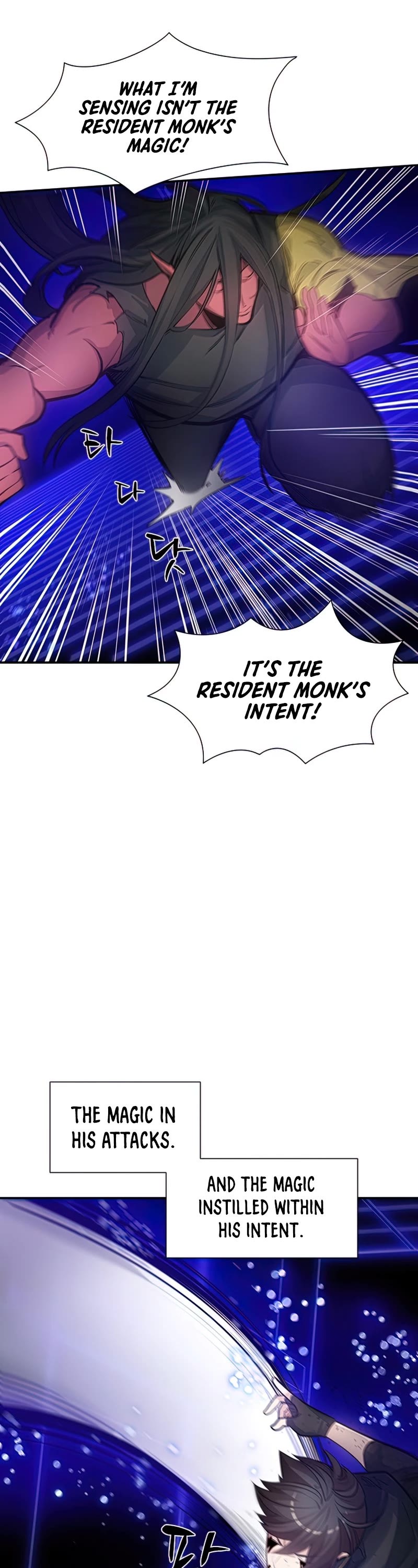 The Tutorial is Too Hard Chapter 78 page 29 - Chapter 78